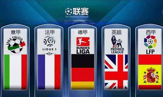 制定出更为