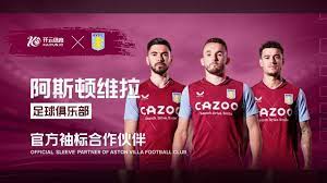 的联合老板